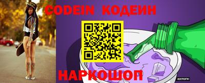 не бодяженный Можайск