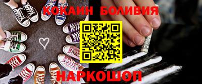 не бодяженный Можайск