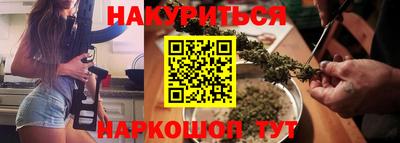 не бодяженный Можайск