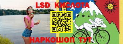 не бодяженный Можайск