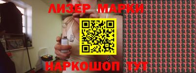 соль курить ск Можга