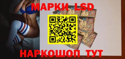 соль курить ск Можга