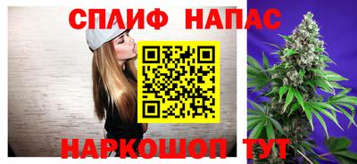 не бодяженный Можайск