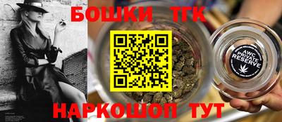 не бодяженный Можайск