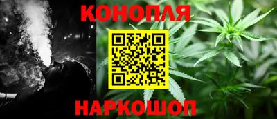 не бодяженный Можайск