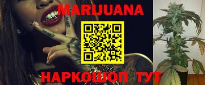 не бодяженный Можайск