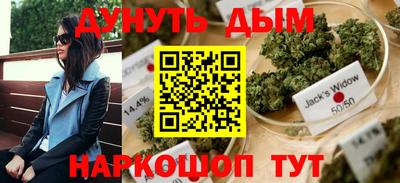 соль курить ск Можга