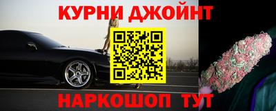 соль курить ск Можга
