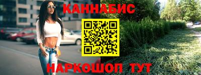 не бодяженный Можайск