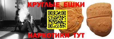 марихуана Моздок