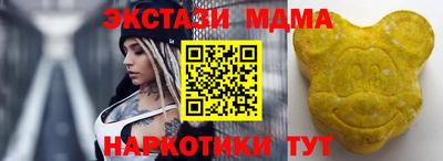 марихуана Моздок