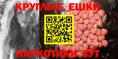 не бодяженный Можайск