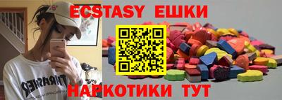 марихуана Моздок