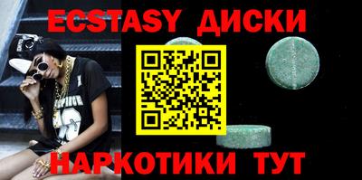 не бодяженный Можайск