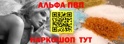 марихуана Моздок