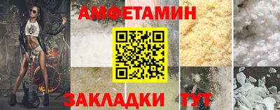 марихуана Моздок
