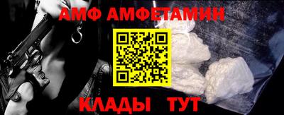 не бодяженный Можайск