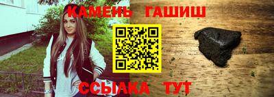 марихуана Моздок