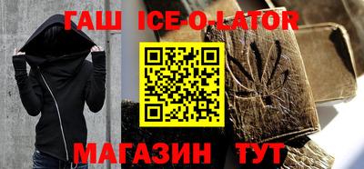 соль курить ск Можга