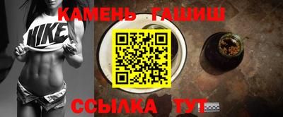 не бодяженный Можайск