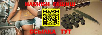 соль курить ск Можга