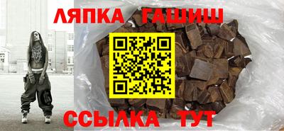 соль курить ск Можга