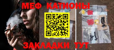 соль курить ск Можга