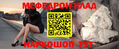 не бодяженный Можайск