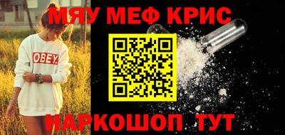 не бодяженный Можайск